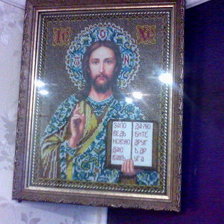 Работа «икона»