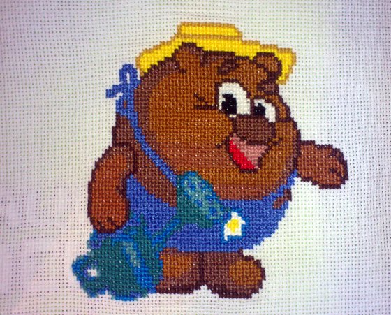 Работа «Копатыч»