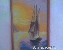 Работа «№19122»