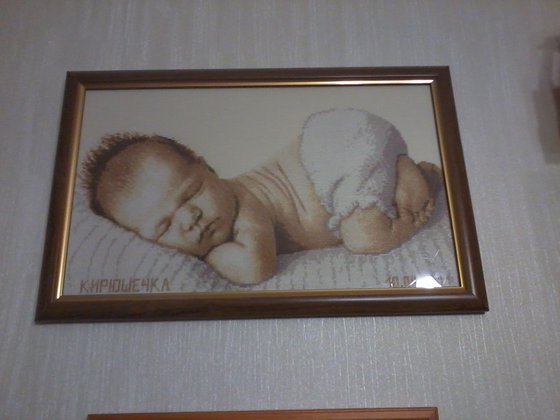 Работа «Сладкий сон»