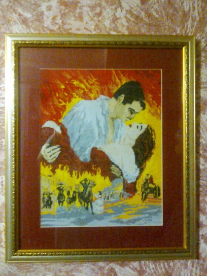 Работа «Унесенные ветром»