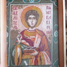 Работа «Иконка»