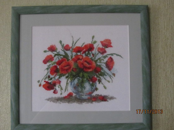 Работа «маки»