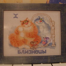 Работа «из серии КОТЫ-ЗНАКИ ЗОДИАКА- подарок сестрена день ождение»