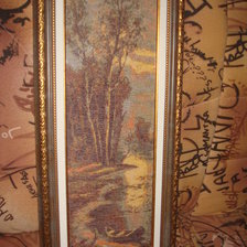 Работа «осень»