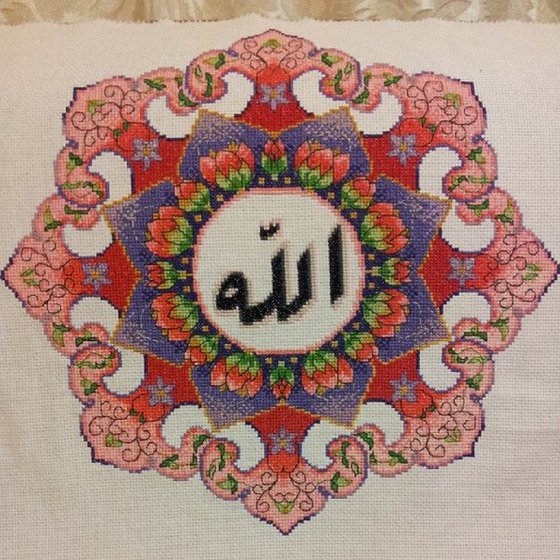 Работа «Аллах на арабском(Один Единый Бог)»