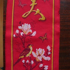 Работа «Красота»