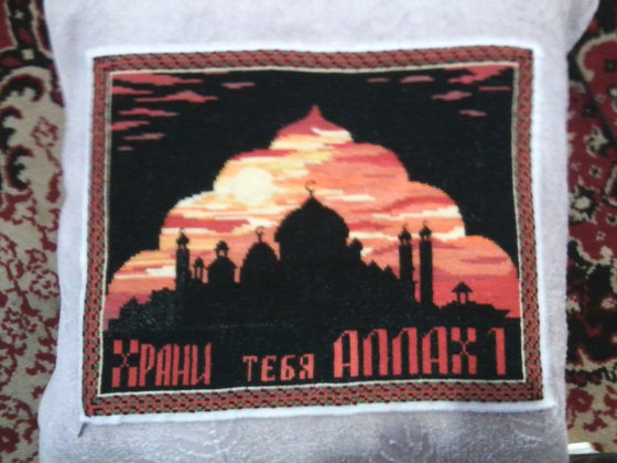 Работа «мечеть»