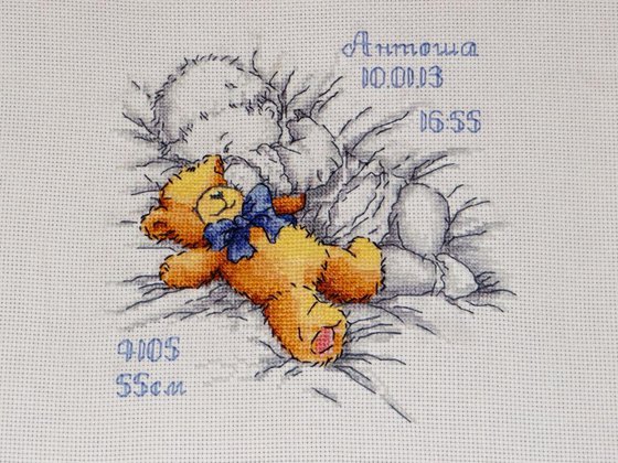 Работа «Спящий малыш»