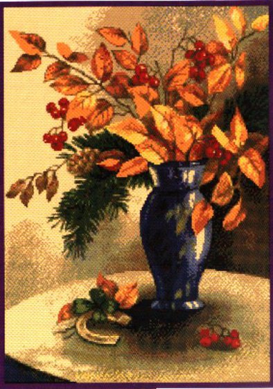 Работа «Осенний букет»