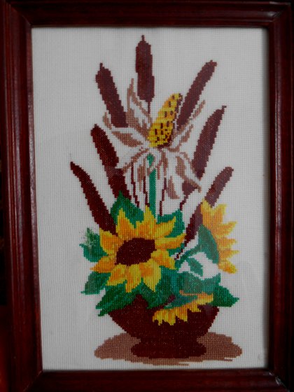 Работа «№21582»