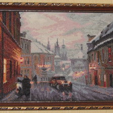 Работа «№21639»