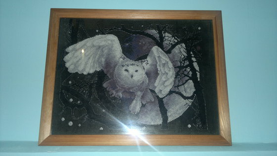 Работа «Любимая работа!»