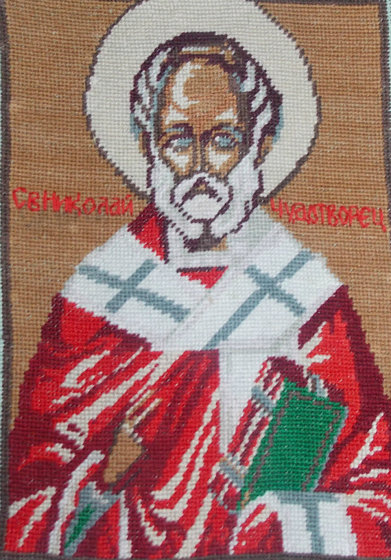 Работа «икона Св. Николая Чудотворца»