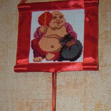 Работа «Хотей»