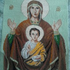 Работа «Богоматерь с младенцем»