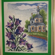 Работа «церковь»