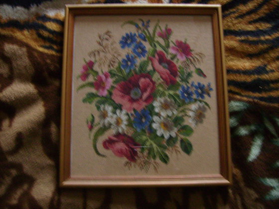 Работа «№23008»