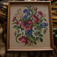 Работа «№23008»