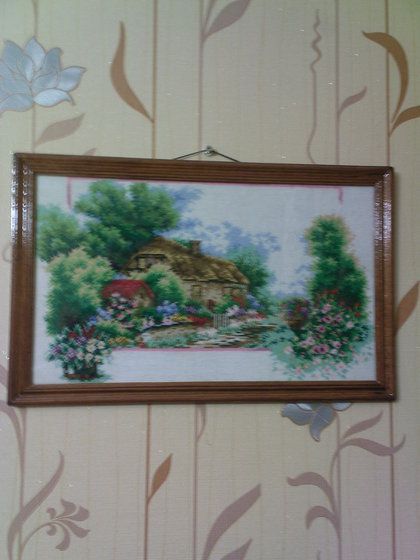 Работа «№23176»