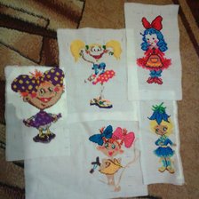 Работа «девочки»