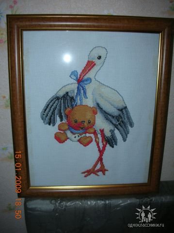 Работа «Метрики»