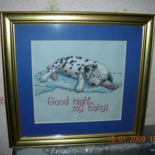 Работа «Щенок»