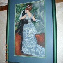 Работа «Городской бал»