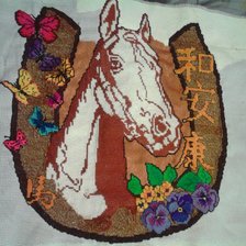 Работа «лошадь подарок для кумы»