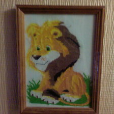 Работа «Лев»