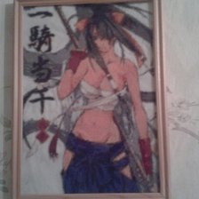 Работа «самурайка»