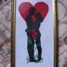 Работа «Пара влюблённых»