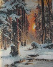 Работа «№24038»