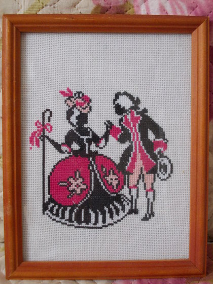 Работа «на балу»