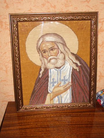 Работа «Серафим Саровский»