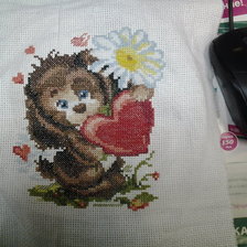 Работа «С любовью»