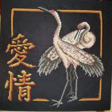 Работа «Иероглифы "ЛЮБОВЬ"»