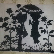 Работа «№25624»