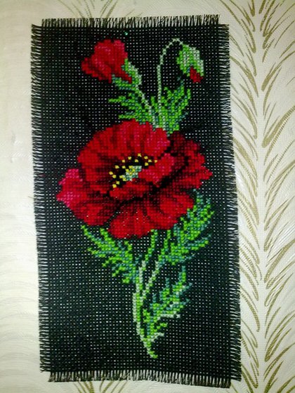 Работа «№25629»