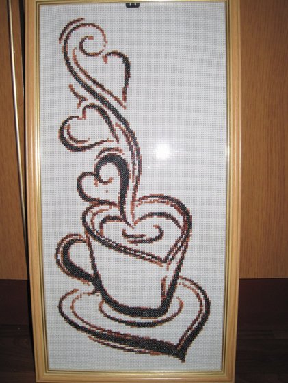 Работа «Подарок мужу»