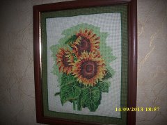 Работа «Подсолнухи»