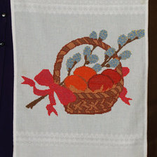 Работа «Вышито на пасхальную корзину»
