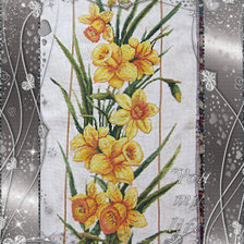 Работа «Звёздный выход.»