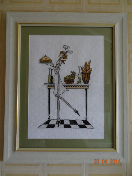 Работа «Ах, замечательный пирог !!! ))»