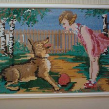 Работа «Друзья»