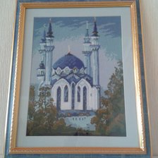 Работа «Мечеть Кул Шариф в Казани»
