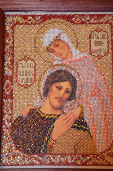 Работа «Петр и Феврония»