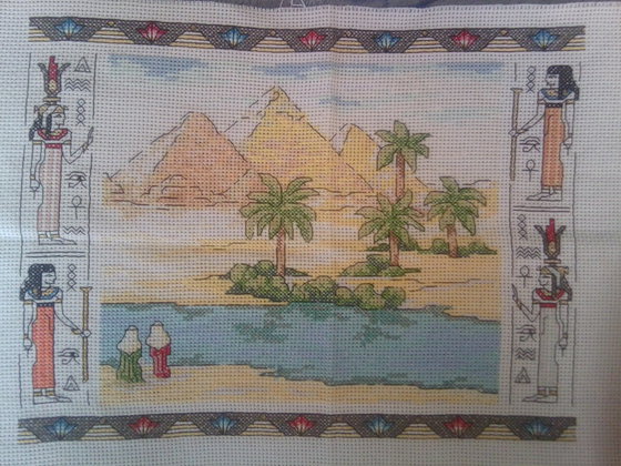 Работа «египет»