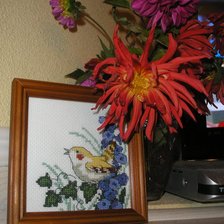 Работа «№27452»