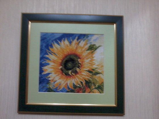 Работа «дитя солнца»